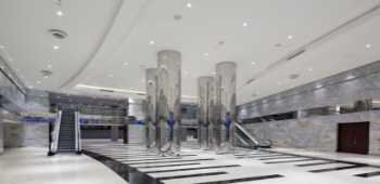 Pullman İstanbul Hotel & Convention Center · 61