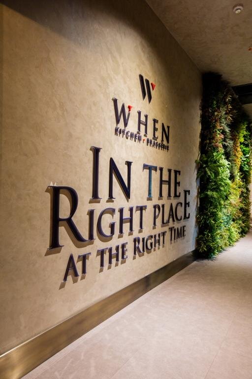 Wyspy Hotel Ordu · 35