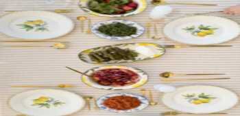 Assos Bertiz Otel