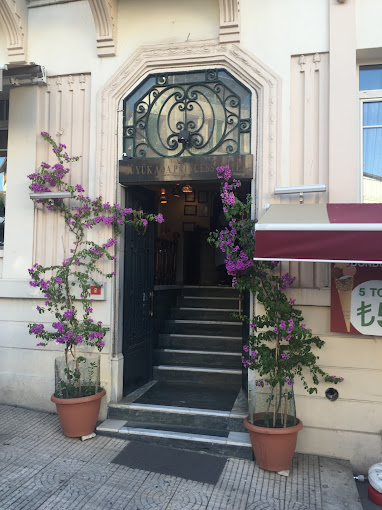 Büyükada Princess Hotel