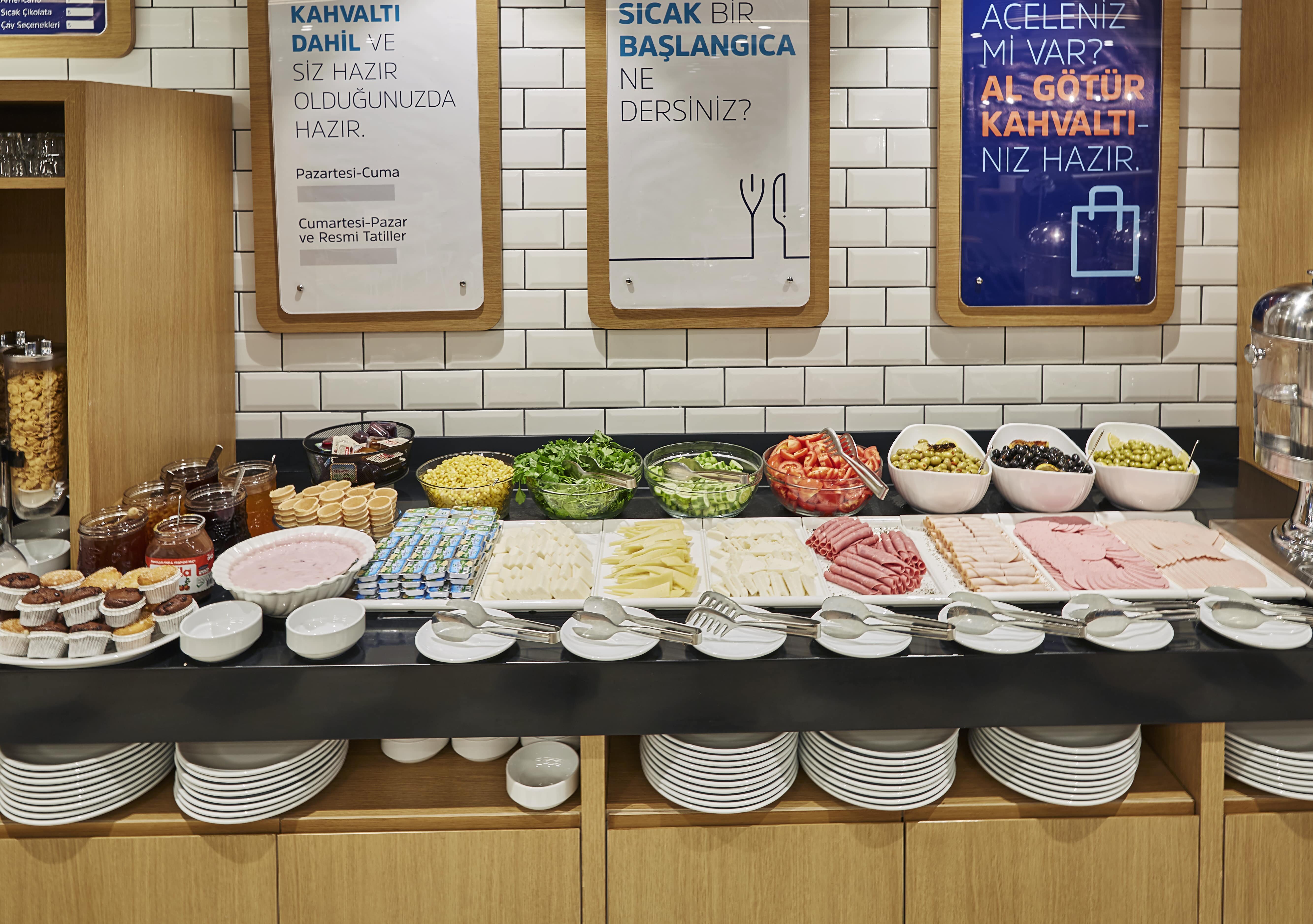 Holiday Inn Express İstanbul Ataköy Metro