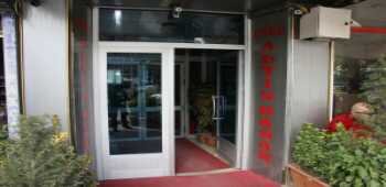 Öz Altınbaşak Otel