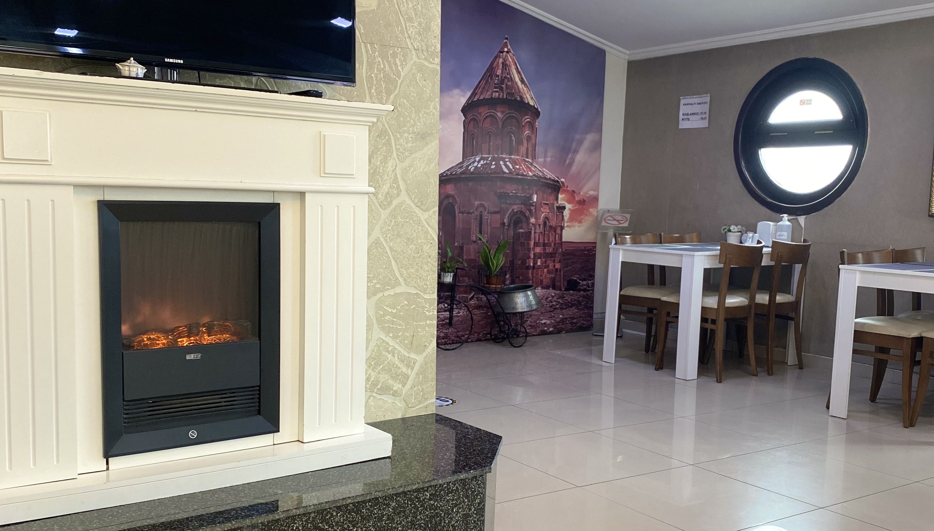 Hotel Kent Ani