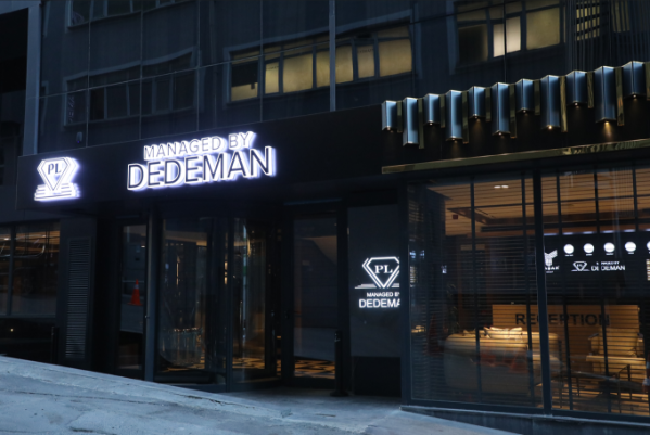 PL Managed By Dedeman