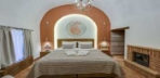 Suite Room Görseli