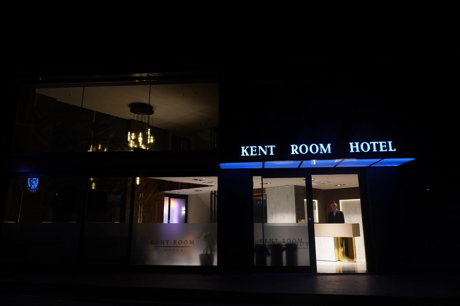 Kent Room Hotel · 15