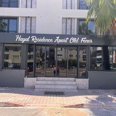 Hayal Fener galeri 9