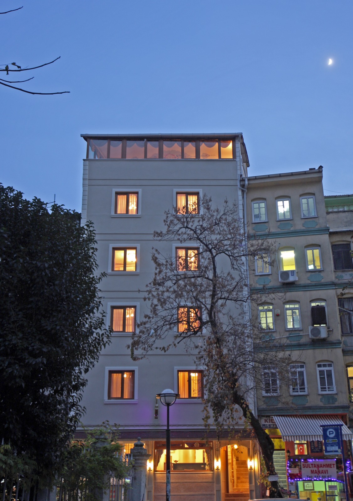 Aldem Hotel