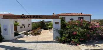 Malbec Bozcaada · 69
