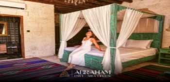 Abraham Otel · 56
