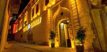 Urhay Hotel galeri 7