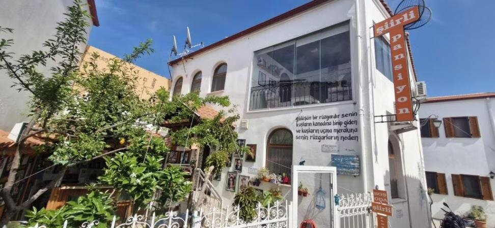Şiirli Pansiyon Sığacık galeri 7