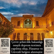 Hasbahan Konak