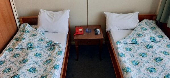Otel Çınar