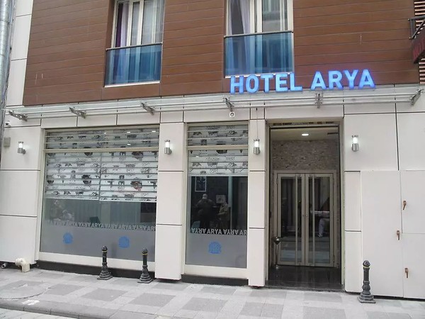 Arya Hotel Kadıköy