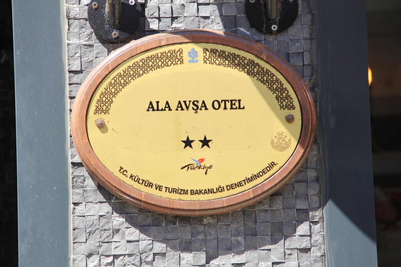 Ala Avşa Otel · 10