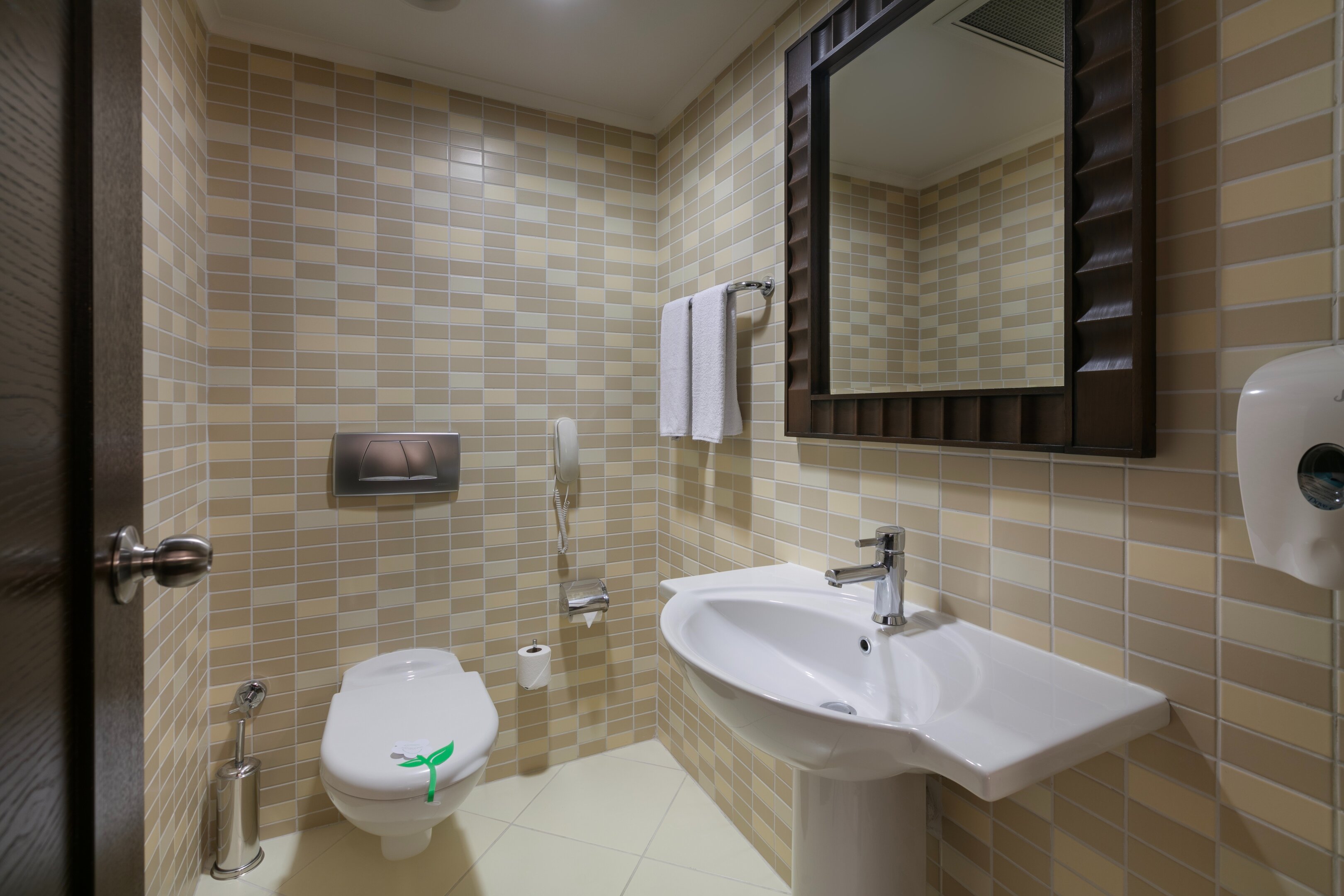 Sultan Suite