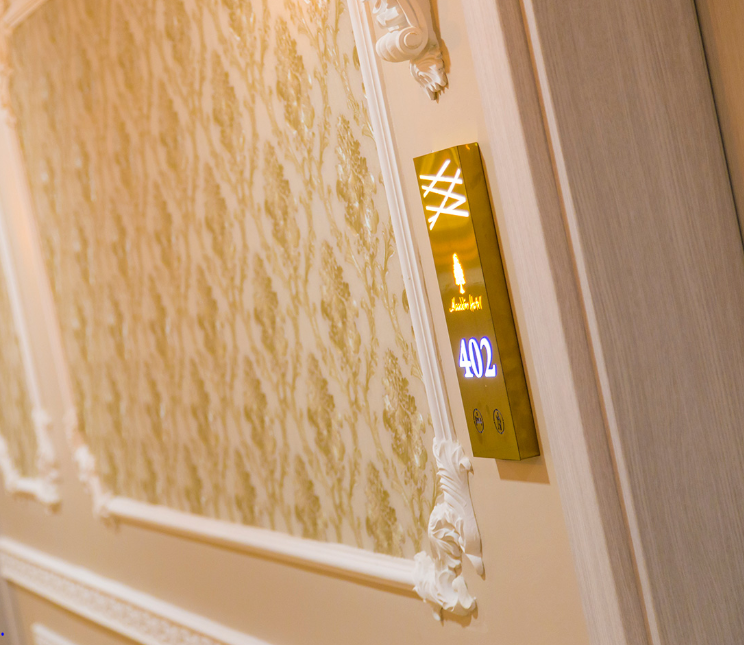 Sivas Keykavus Hotel