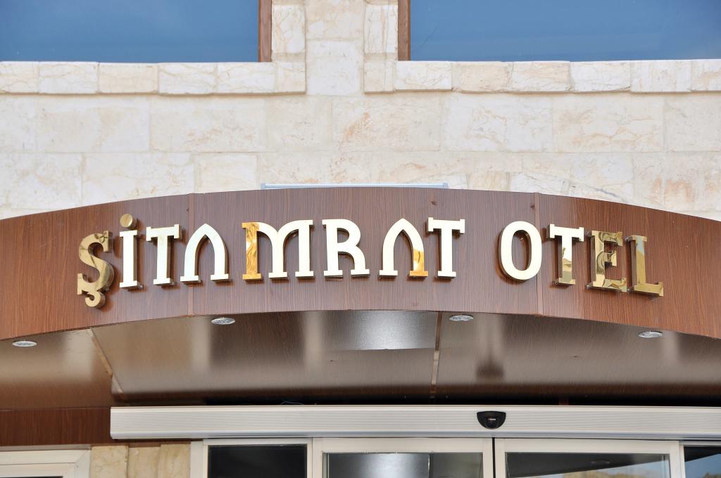 Şitamrat Otel