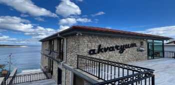 Akvaryum Otel Karaburun