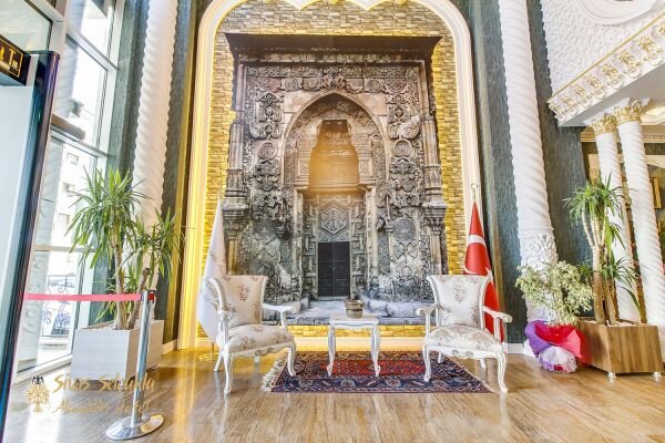 Elite World Nest Sivas
