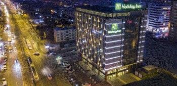 Holiday Inn Kayseri - Düvenönü · 34