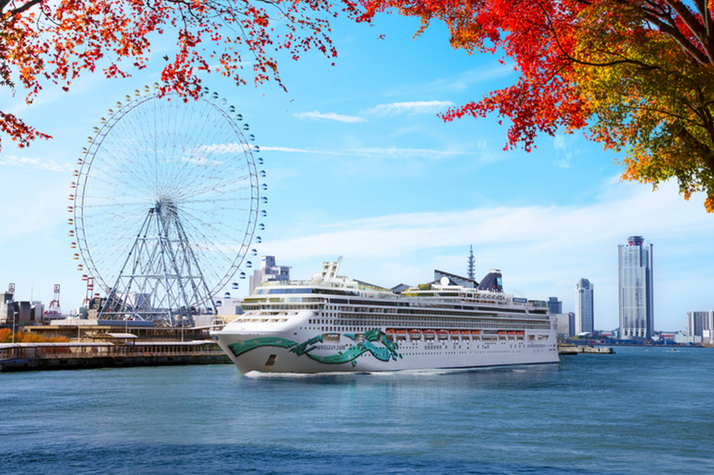 Norwegian Jade ile Japonya & Güney Kore 14 Gece (QR)