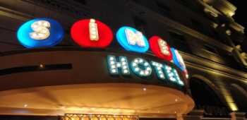 Sinema Hotel Ordu · 56