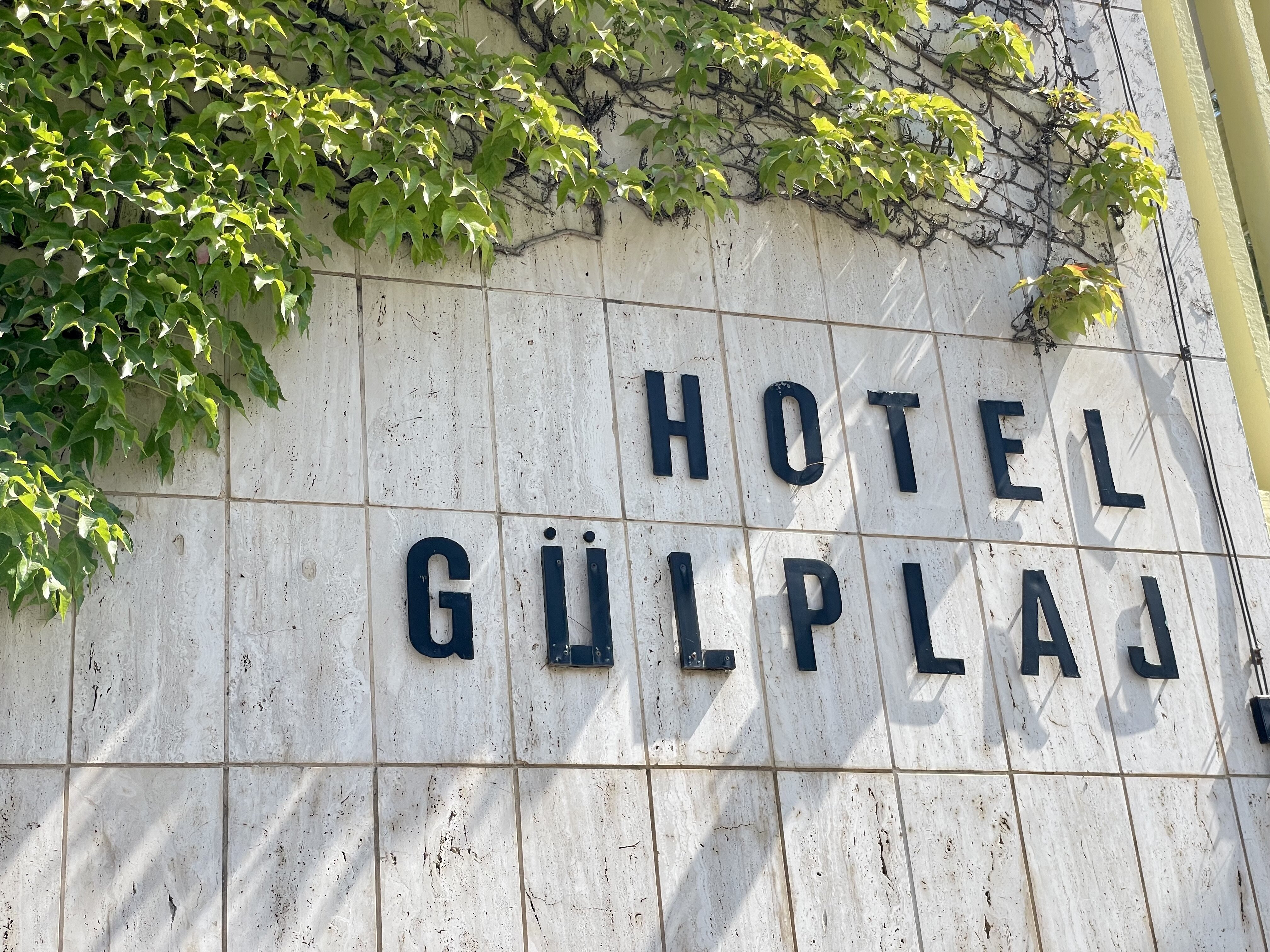 Gülplaj Otel · 19