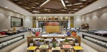 Mövenpick Hotel İstanbul Golden Horn · 42