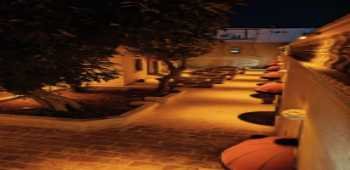 Aslan Konuk Evi · 54
