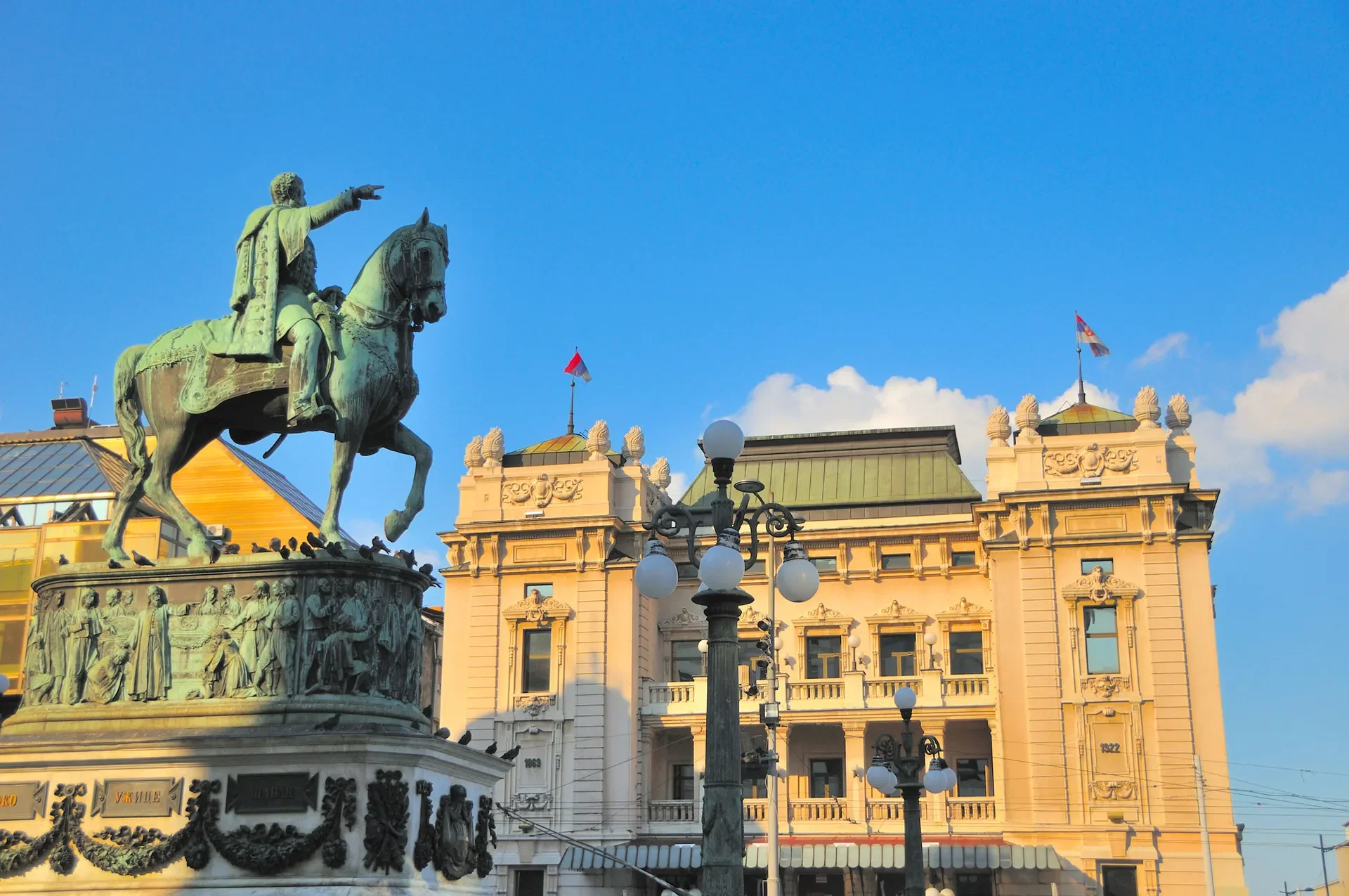 5* Belgrade Konaklama ve Airport Transfer galeri 4