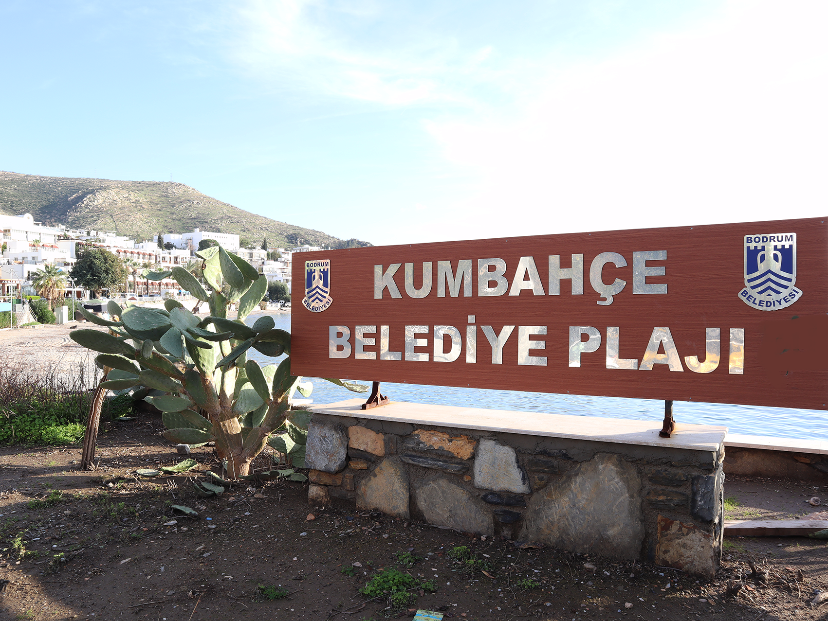 Dört Mevsim Hotel Bodrum
