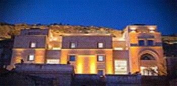 Reyhani Kasrı Hotel · 68