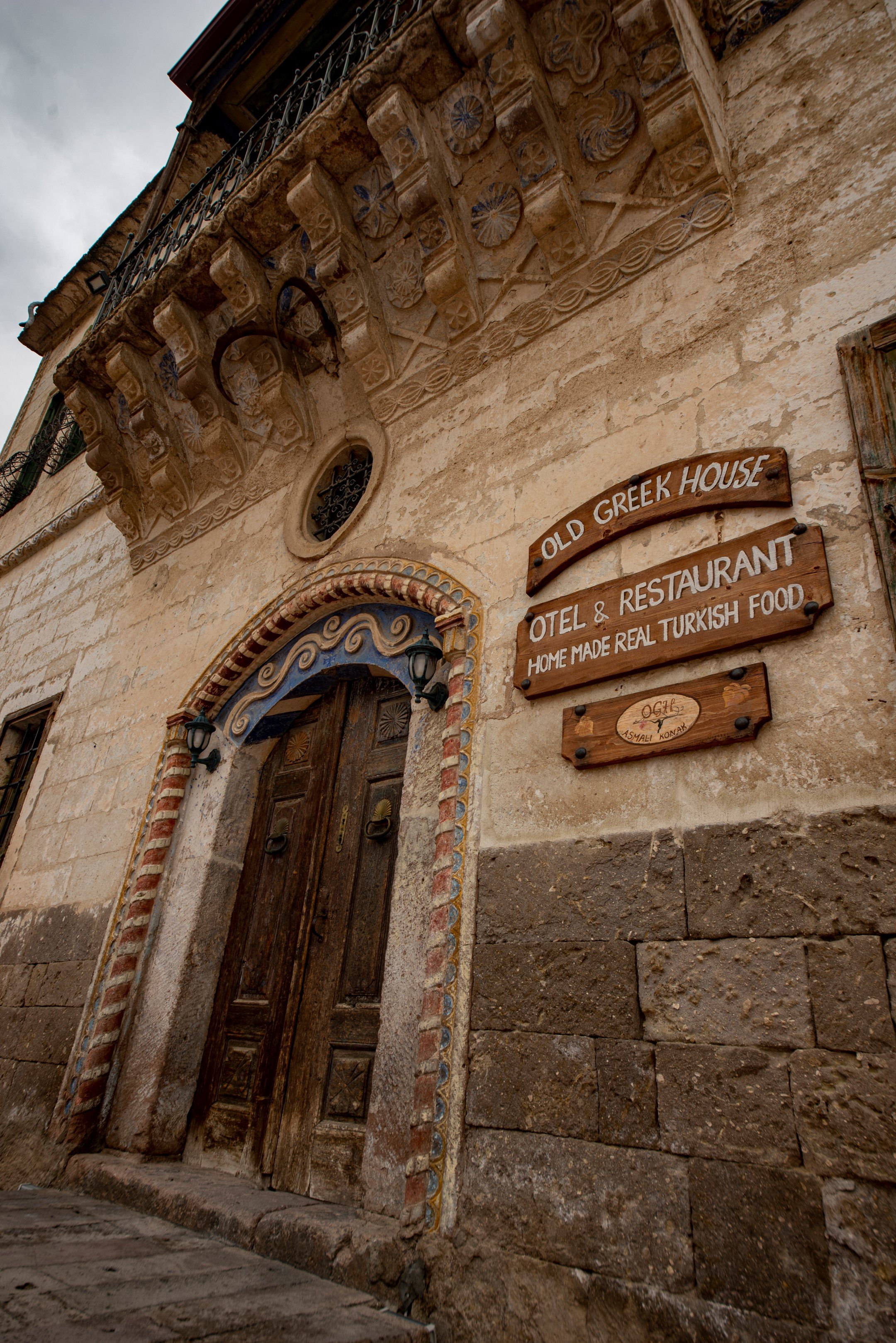 Old Greek House