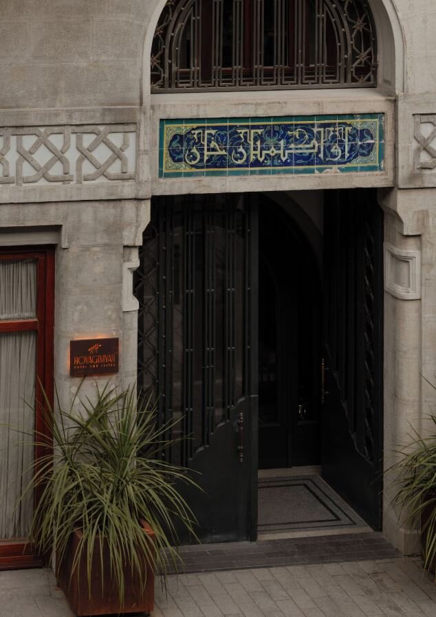 Hovagimyan Hotel and Suites · 7