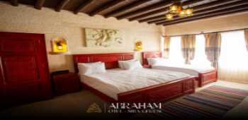 Abraham Otel · 31