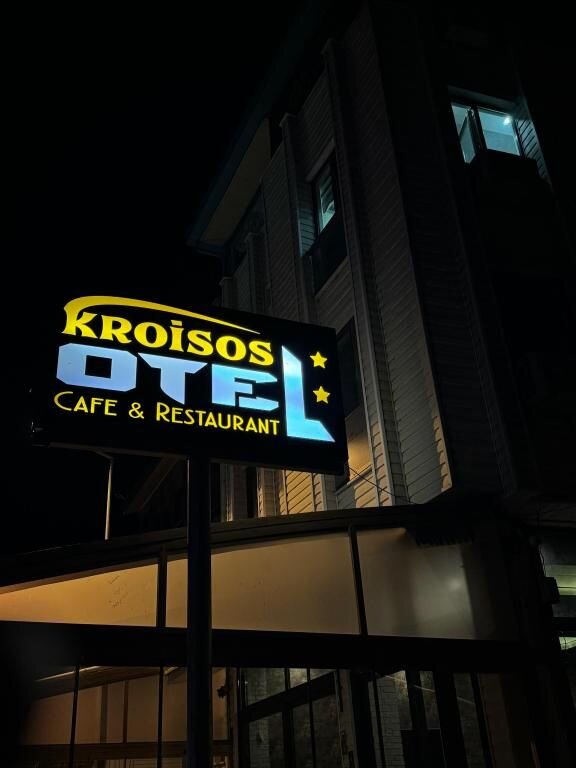 Kroisos Hotel galeri 8