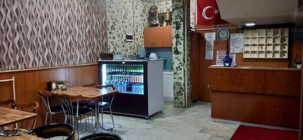 Otel Çınar