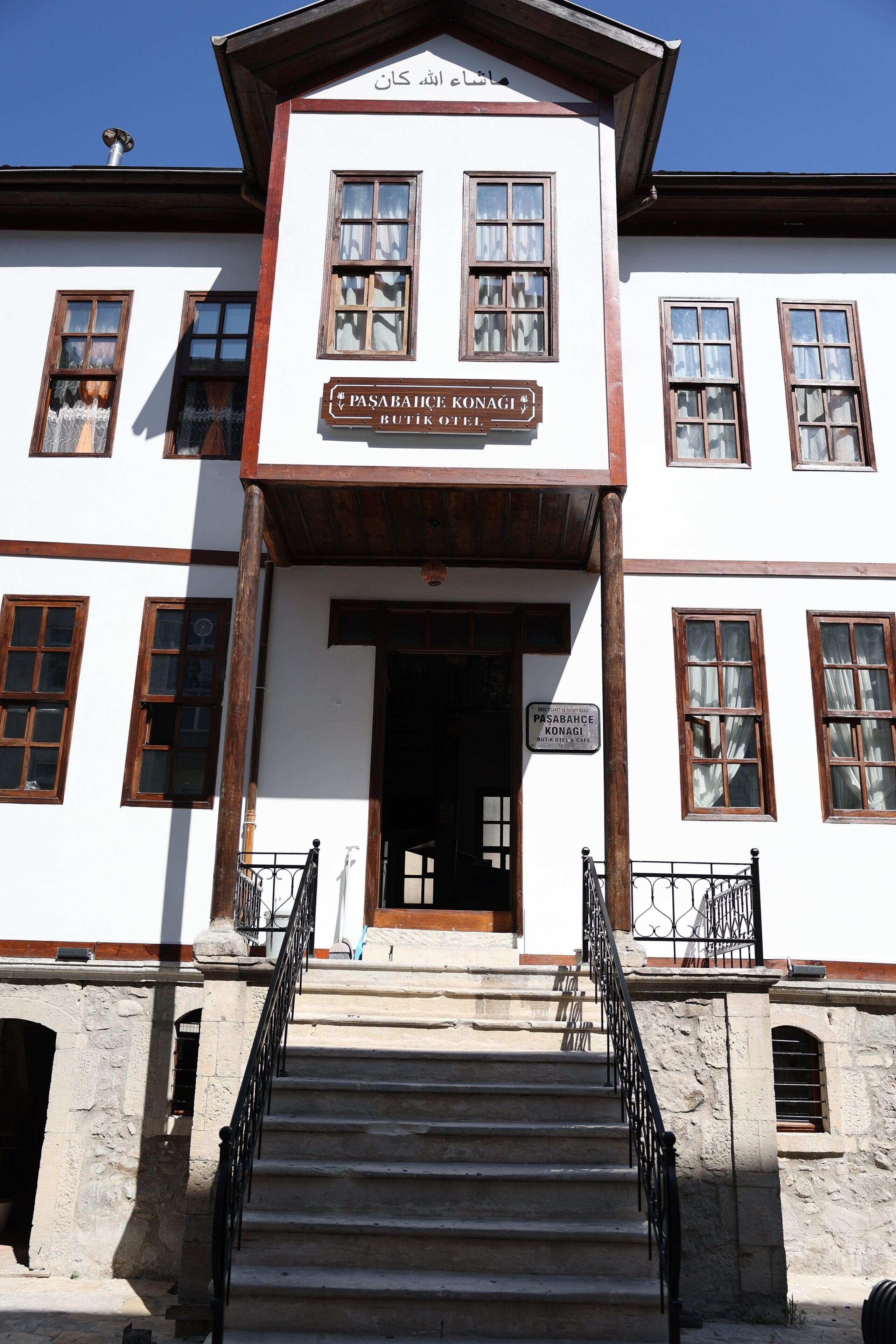 Paşabahçe Konağı galeri 6