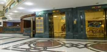 Akar International Hotels · 66