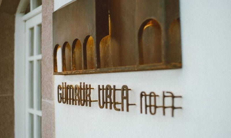 Gümrük Otel Urla galeri 6
