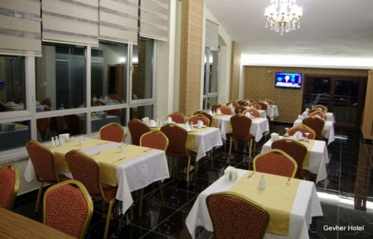 Gevher Hotel Kayseri
