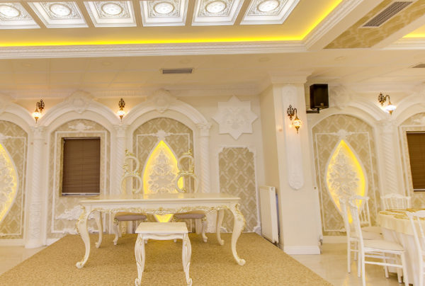Elite World Nest Sivas