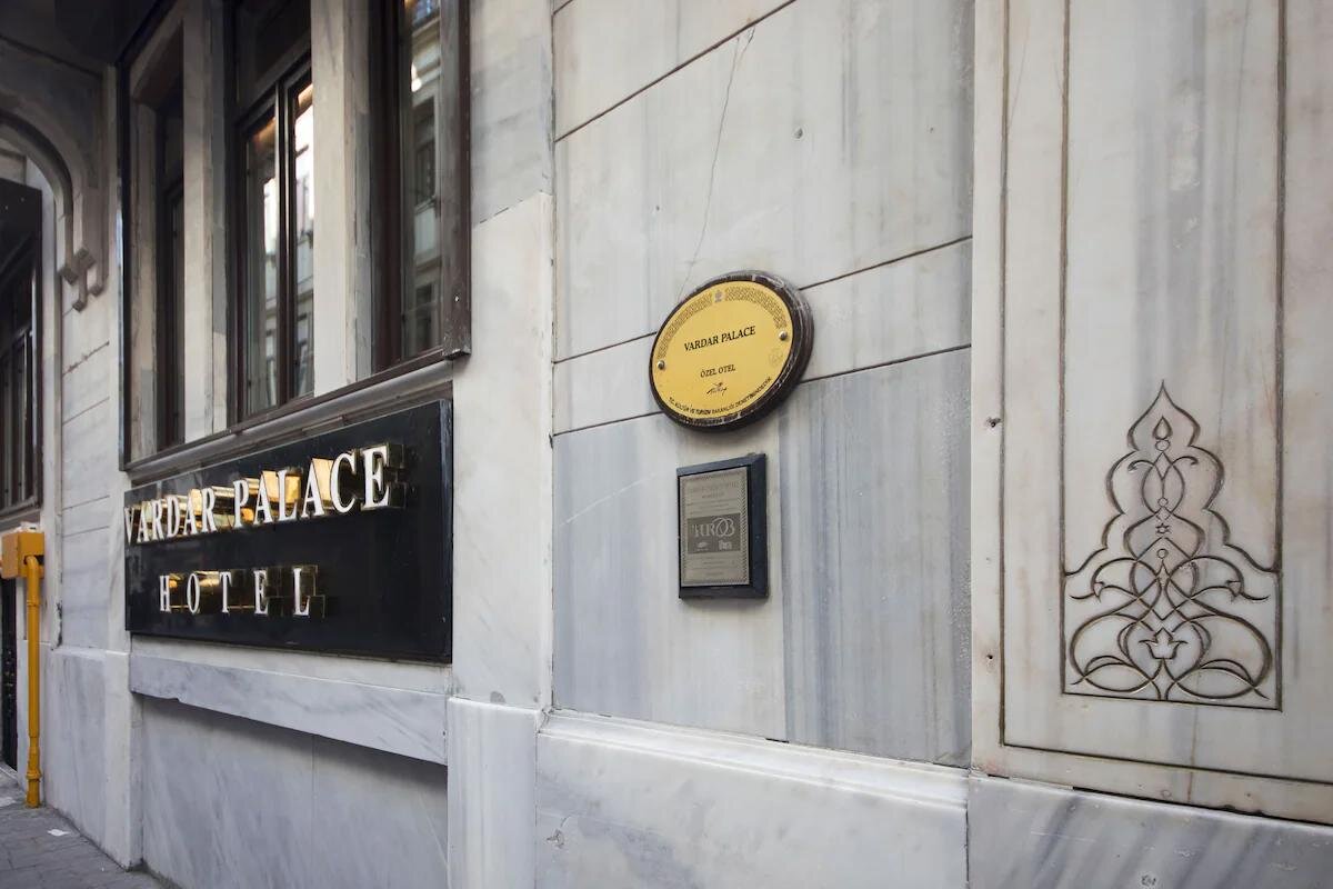 Vardar Palace Hotel