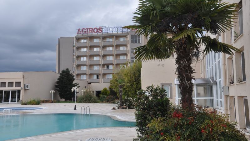 Onhann Thermal Resort Spa Hotel