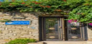 Aegean Gate Hotel · 26