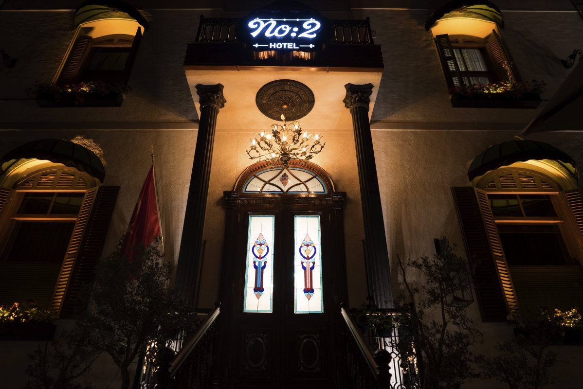 No2 Hotel By Şükrü Büyükada
