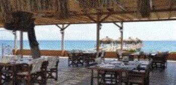 Kervan Tatil Köyü