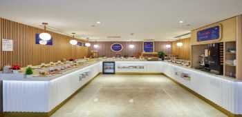 Holiday Inn Express İstanbul Airport Arnavutköy